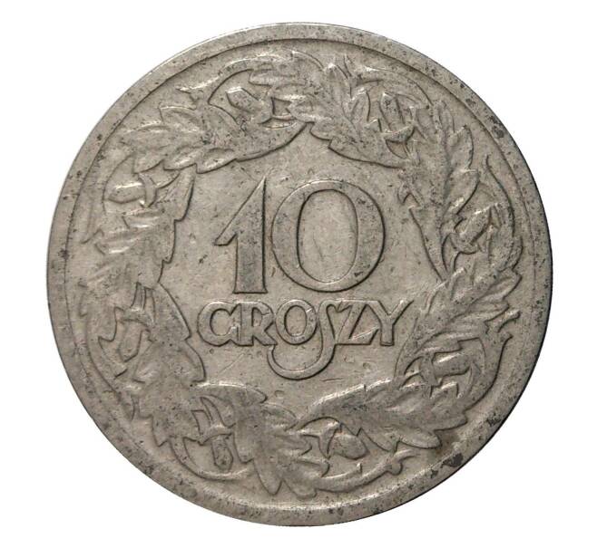 Монета 10 грошей 1923 года (Артикул: M2-0401) — Фото №1