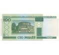 100 рублей 2000 года Белоруссия (Артикул B2-6318)