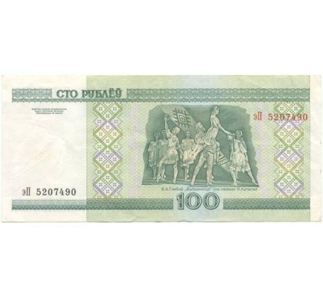Банкнота 100 рублей 2000 года Белоруссия (Артикул B2-6321)