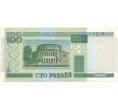 Банкнота 100 рублей 2000 года Белоруссия (Артикул B2-6321)