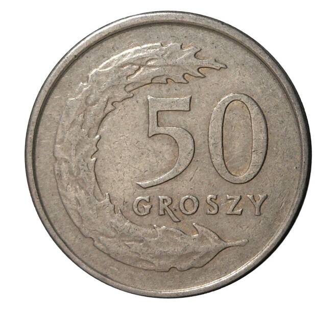 Монета 50 грошей 1991 года (Артикул: M2-0403) — Фото №1