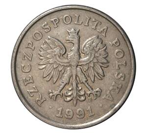 50 грошей 1991 года — Фото №2