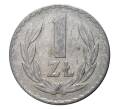 Монета 1 злотый 1974 года (Артикул M2-0405)