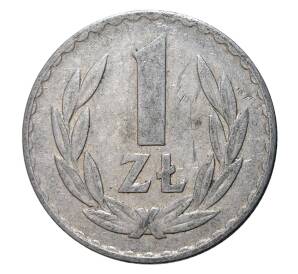1 злотый 1974 года — Фото №1