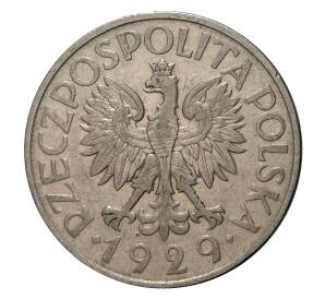 1 злотый 1929 года — Фото №2