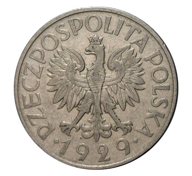 Монета 1 злотый 1929 года (Артикул: M2-0406) — Фото №2