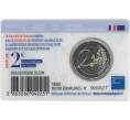 Монета 2 евро 2020 года Франция «Медицинские исследования» (В блистере — COVID-2019) (Артикул M2-44384)