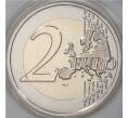 Монета 2 евро 2020 года Франция «Медицинские исследования» (В блистере — COVID-2019) (Артикул M2-44384)