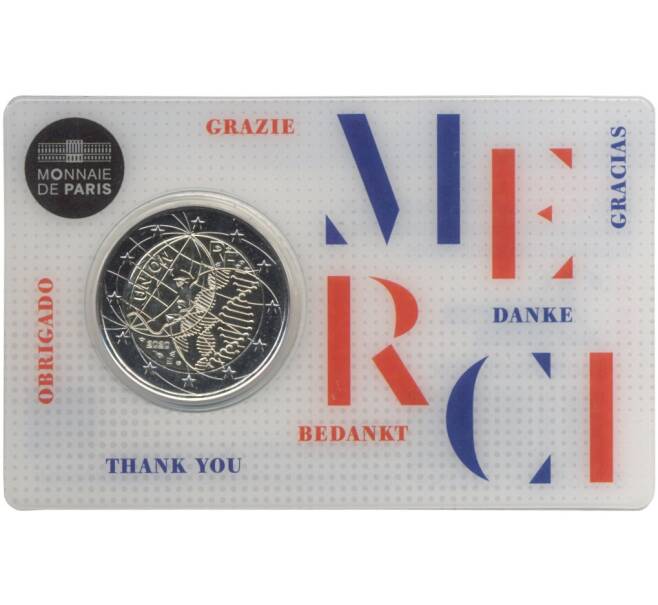 Монета 2 евро 2020 года Франция «Медицинские исследования» (В блистере — COVID-2019) (Артикул M2-44385)