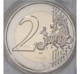 Монета 2 евро 2020 года Франция «Медицинские исследования» (В блистере — COVID-2019) (Артикул M2-44386)