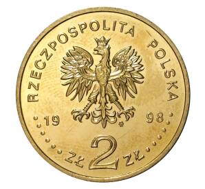 2 злотых 1998 года 100-летие открытия полония и радия — Фото №2