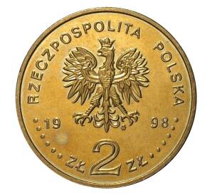 2 злотых 1998 года 80-я годовщина восстановления независимости — Фото №2