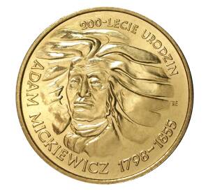 2 злотых 1998 года Адам Мицкевич — Фото №1