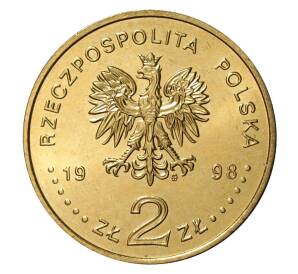 2 злотых 1998 года Адам Мицкевич — Фото №2