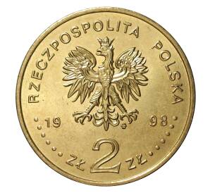 2 злотых 1998 года Сигизмунд III Ваза — Фото №2