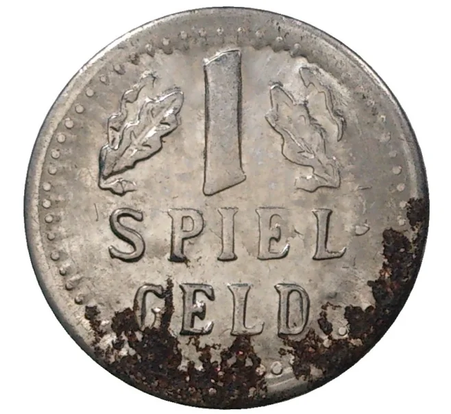 Игровой жетон 1 марка «spielgeld» Германия (Артикул H5-0503)