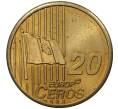Монетовидный жетон 20 «пробных евроцентов» (Europ ceros) 2006 года Андорра (Артикул H5-0531)