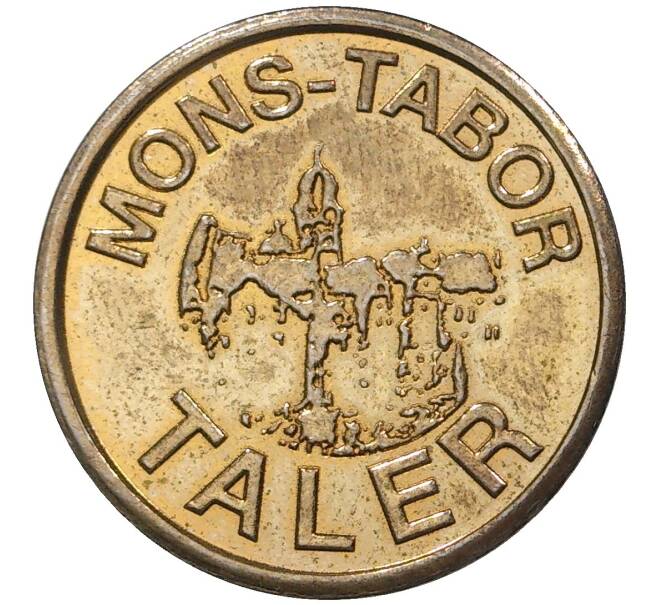 Аптечный жетон города Монтабаур (Германия)