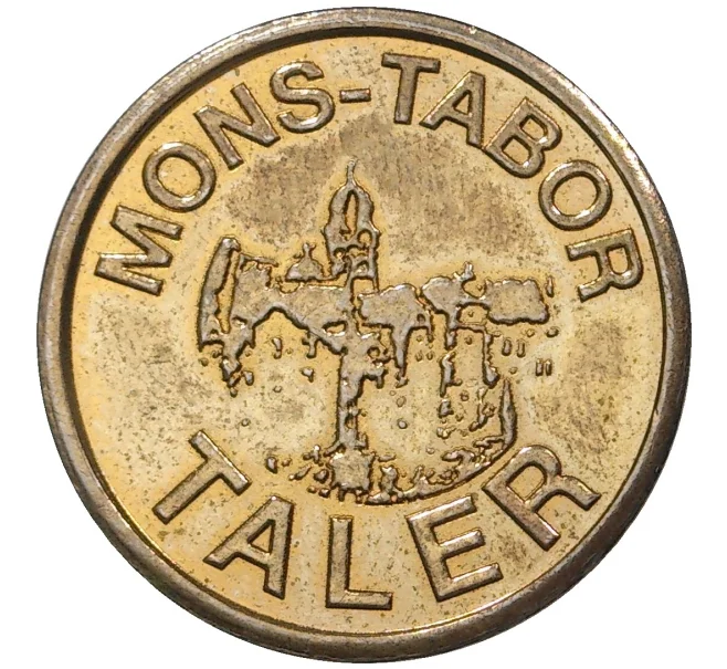 Аптечный жетон города Монтабаур (Германия) (Артикул H5-0534)