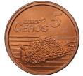 Монетовидный жетон 5 «пробных евроцентов» (Europ ceros) 2006 года Андорра
