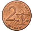 Монетовидный жетон 2 «пробных евроцента» 2004 года Польша