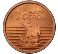 Монетовидный жетон 1 «пробный евроцент» (Europ ceros) 2006 года Остров Мэн (Артикул H5-0544)