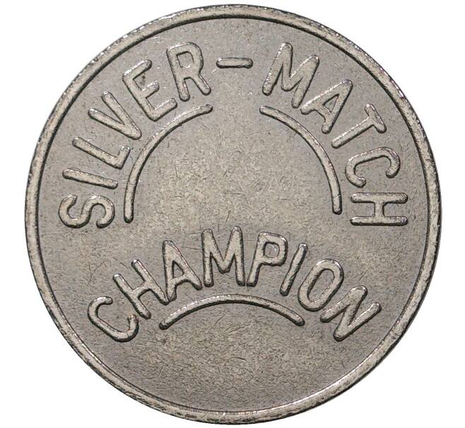 Жетон «Silver-Match Champion»