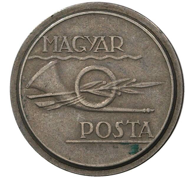 Телефонный жетон Венгрия