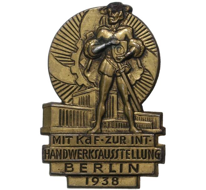Знак организации KDF 1938 года Берлин (Германия) (Артикул H2-1091)