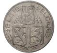 1 франк 1939 года Бельгия (Тип надписи BELGIE-BELGIQUE) (Артикул M2-44409)