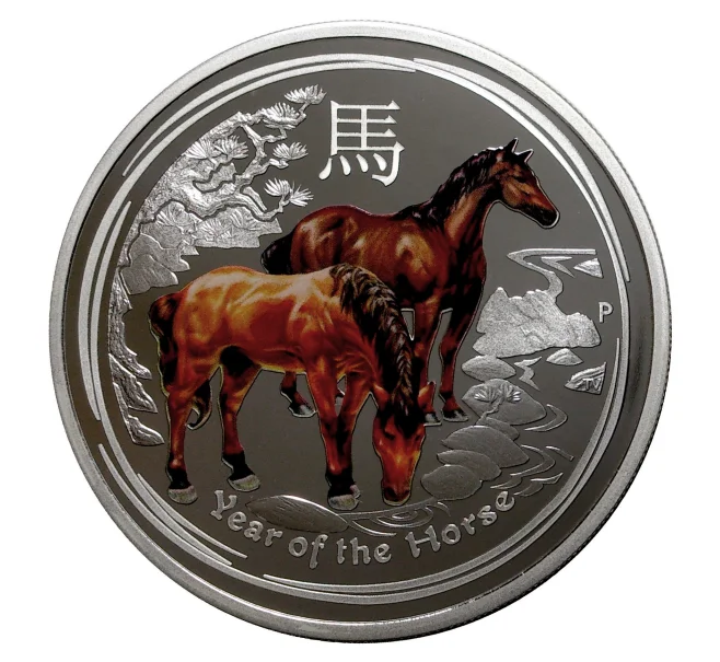 Монета 2 доллара 2014 года Год лошади (Артикул M2-0459)