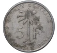 Монета 5 франков 1956 года Руанда-Урунди (Бельгийское Конго) (Артикул M2-44630)
