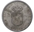 Монета 5 франков 1956 года Руанда-Урунди (Бельгийское Конго) (Артикул M2-44632)