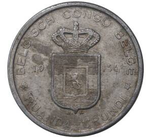 5 франков 1956 года Руанда-Урунди (Бельгийское Конго)