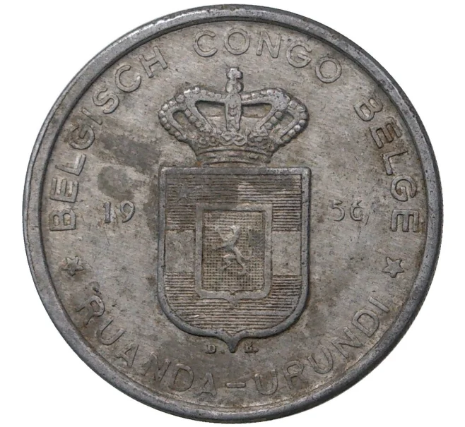 Монета 5 франков 1956 года Руанда-Урунди (Бельгийское Конго) (Артикул M2-44632)