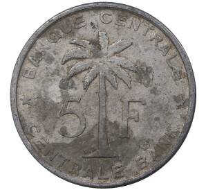 5 франков 1956 года Руанда-Урунди (Бельгийское Конго)