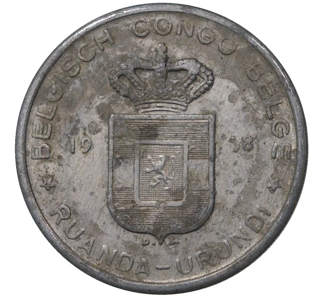 Монета 5 франков 1958 года Руанда-Урунди (Бельгийское Конго) (Артикул M2-44634)