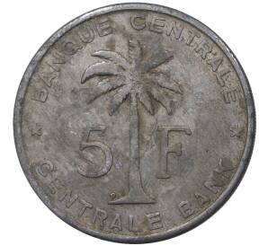 5 франков 1958 года Руанда-Урунди (Бельгийское Конго)