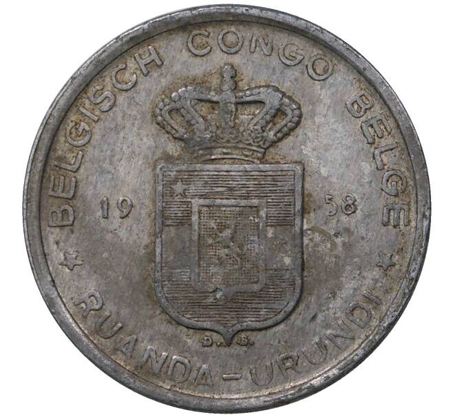 5 франков 1958 года Руанда-Урунди (Бельгийское Конго) (Артикул M2-44635)