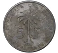 Монета 5 франков 1958 года Руанда-Урунди (Бельгийское Конго) (Артикул M2-44636)