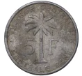 Монета 5 франков 1958 года Руанда-Урунди (Бельгийское Конго) (Артикул M2-44639)