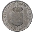 Монета 1 франк 1957 года Руанда-Урунди (Бельгийское Конго) (Артикул M2-44640)