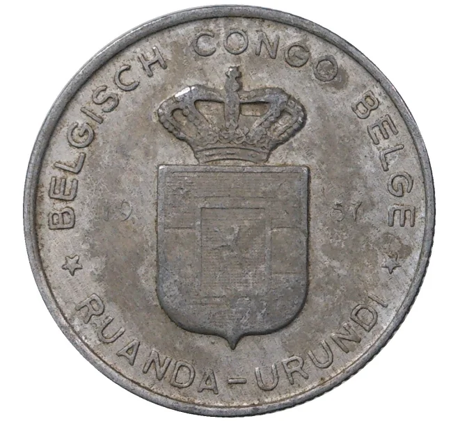 Монета 1 франк 1957 года Руанда-Урунди (Бельгийское Конго) (Артикул M2-44640)