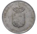 Монета 1 франк 1957 года Руанда-Урунди (Бельгийское Конго) (Артикул M2-44641)