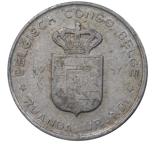 Монета 1 франк 1957 года Руанда-Урунди (Бельгийское Конго) (Артикул M2-44641)