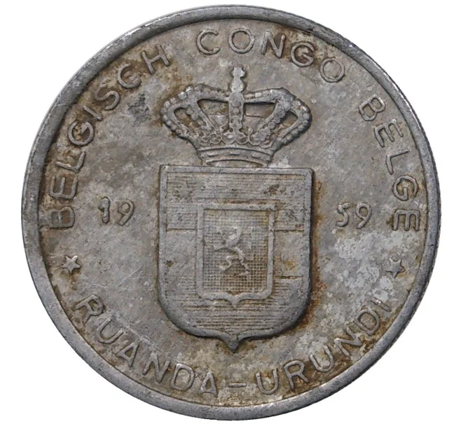Монета 1 франк 1959 года Руанда-Урунди (Бельгийское Конго) (Артикул M2-44644)