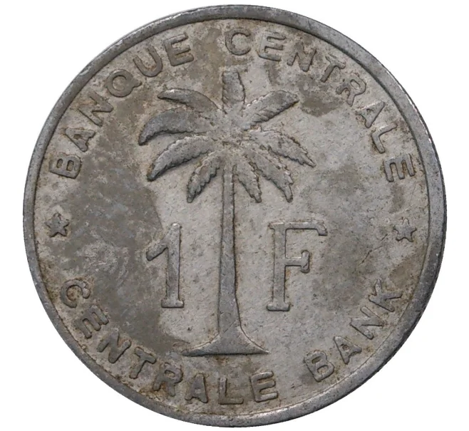 Монета 1 франк 1959 года Руанда-Урунди (Бельгийское Конго) (Артикул M2-44645)
