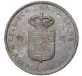 Монета 1 франк 1959 года Руанда-Урунди (Бельгийское Конго) (Артикул M2-44647)
