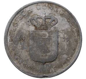 1 франк 1959 года Руанда-Урунди (Бельгийское Конго)