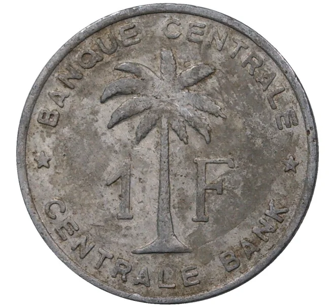 Монета 1 франк 1959 года Руанда-Урунди (Бельгийское Конго) (Артикул M2-44648)